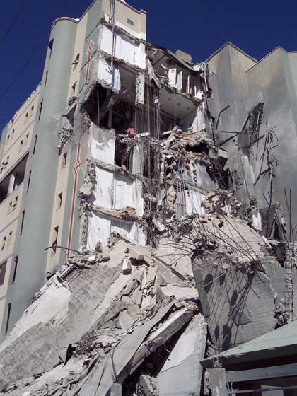 exterioresministerio